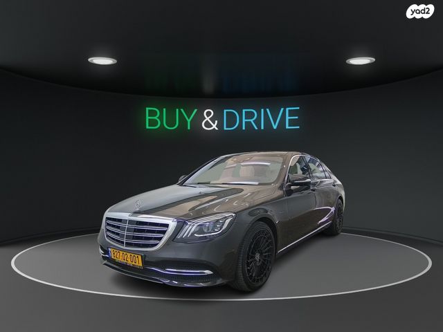 מודעת רכב מרצדס-בנץ S-class