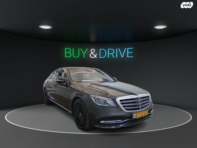 מרצדס-בנץ S-class