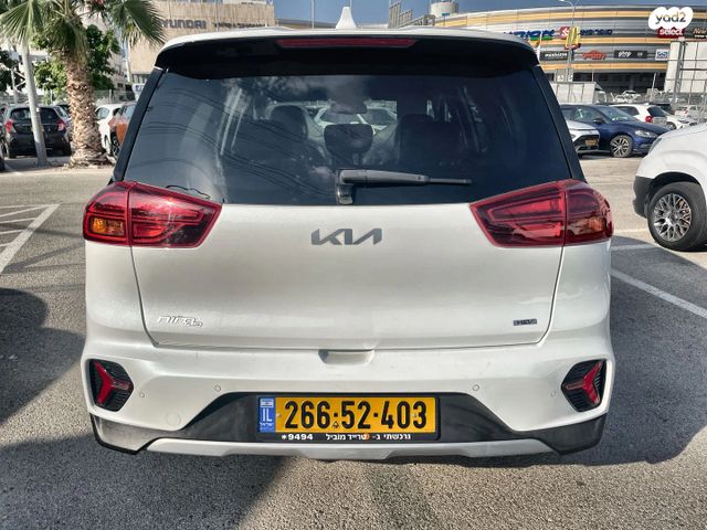קיה נירו פלוס
