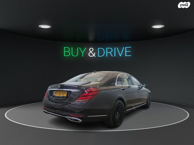 מרצדס-בנץ S-class