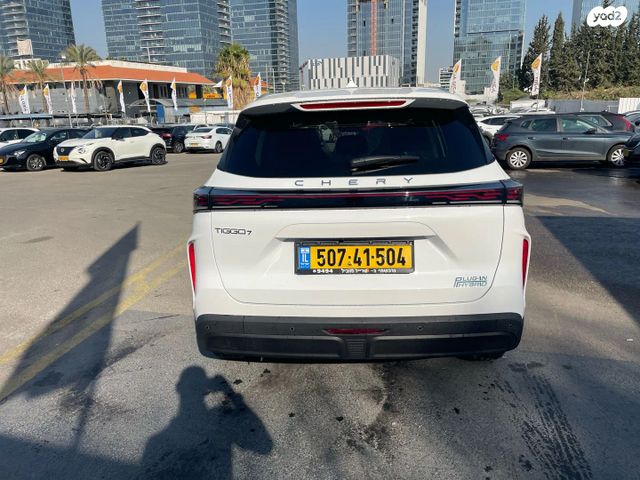 צ׳רי טיגו 7 פרו