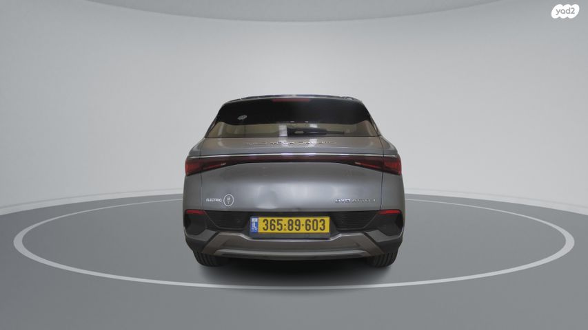 בי.ווי.די אטו 3