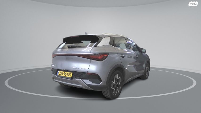 בי.ווי.די אטו 3