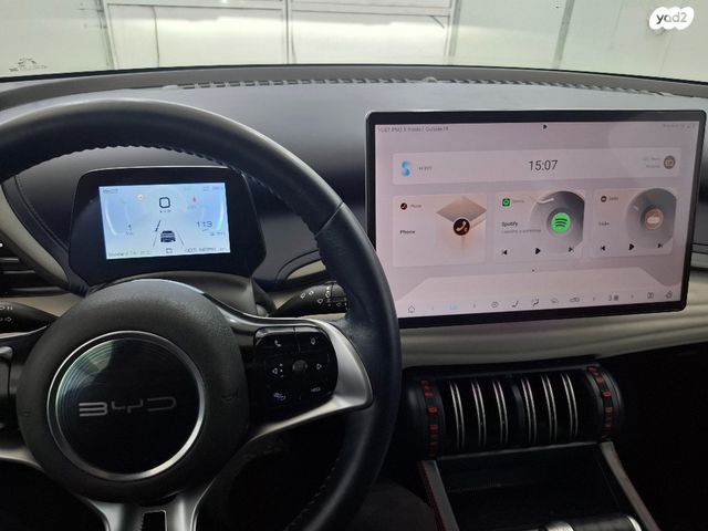 בי.ווי.די אטו 3