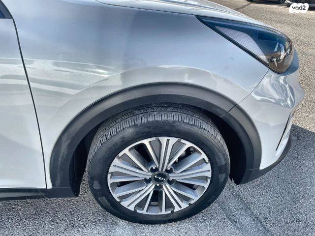 קיה נירו פלוס