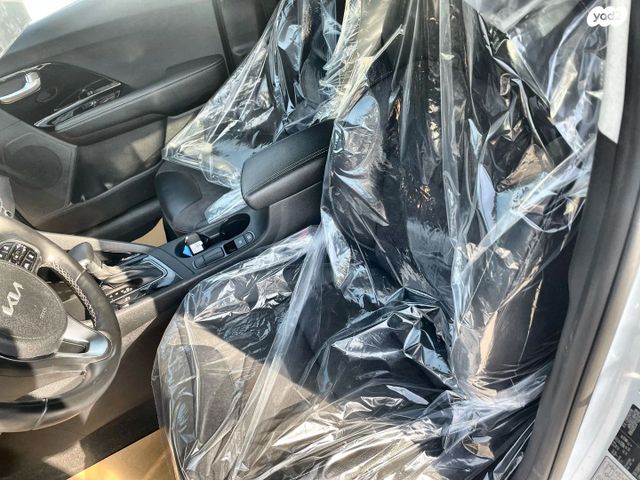 קיה נירו פלוס