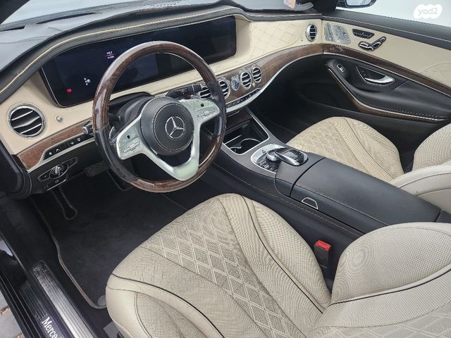 מרצדס-בנץ S-class