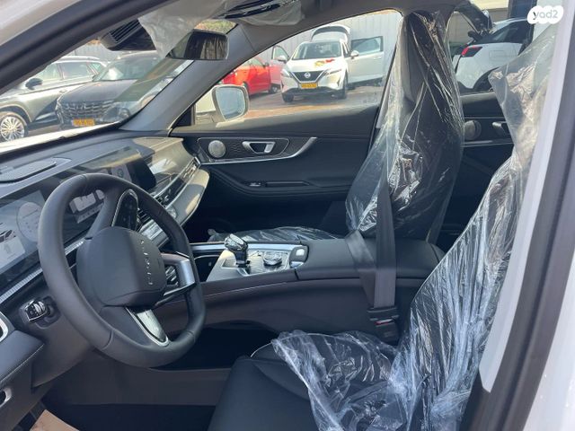 צ׳רי טיגו 7 פרו