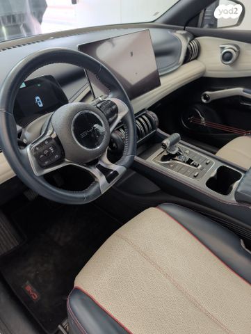 בי.ווי.די אטו 3