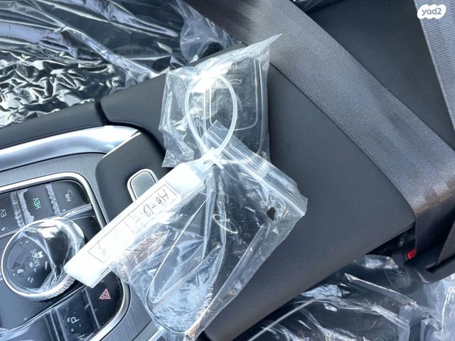 צ׳רי טיגו 7 פרו