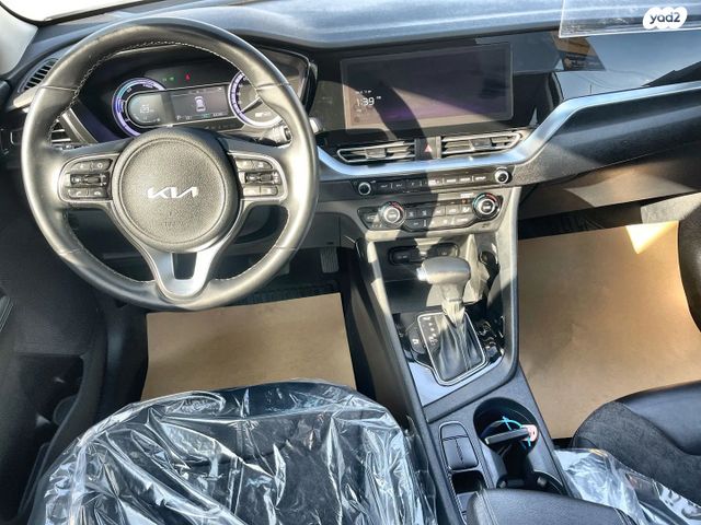 קיה נירו פלוס