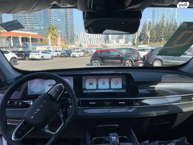 צ׳רי טיגו 7 פרו