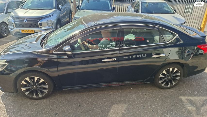 ניסאן סנטרה