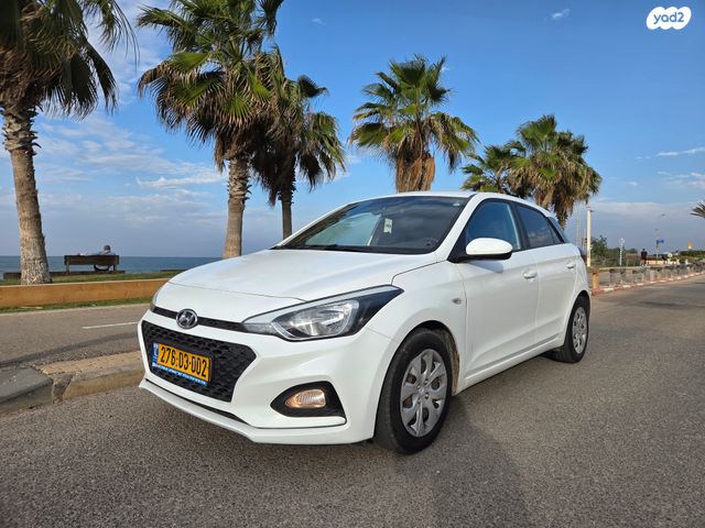 מודעת רכב יונדאי i20