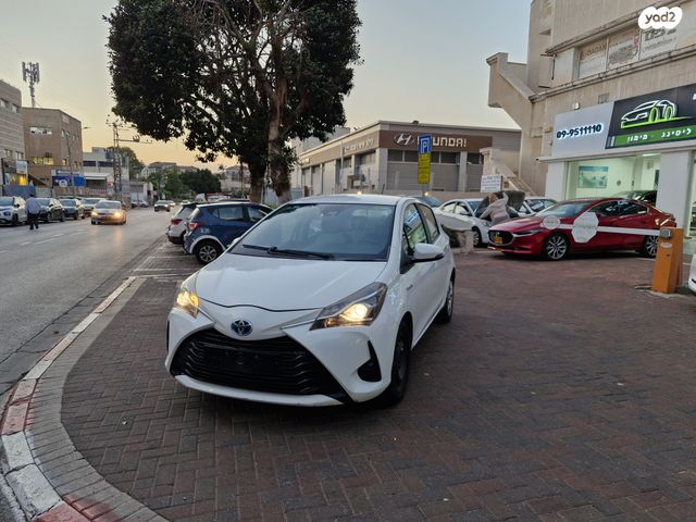 טויוטה יאריס