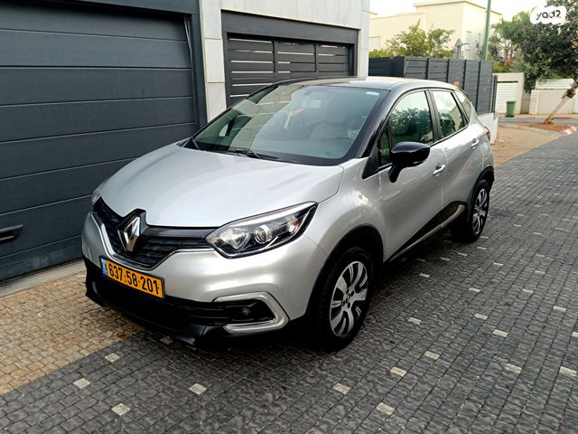 מודעת רכב רנו קפצ'ור 1