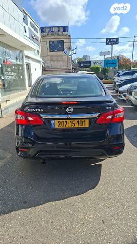 ניסאן סנטרה