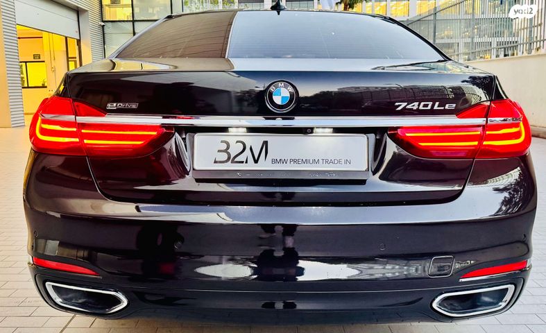 ב מ וו סדרה 7