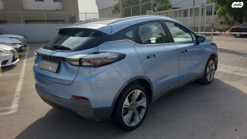 ג׳ילי Geometry C