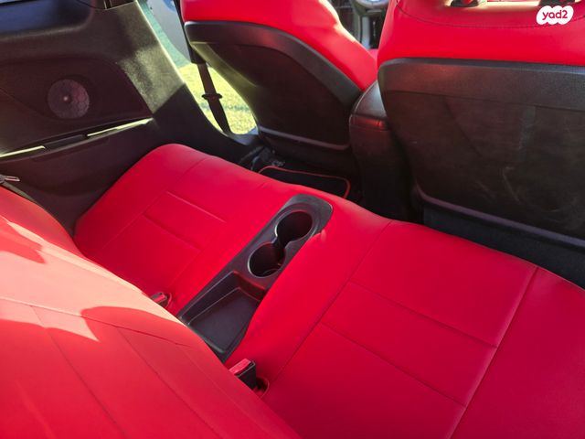 יונדאי ולוסטר