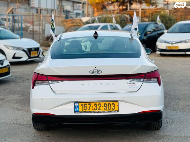 יונדאי אלנטרה