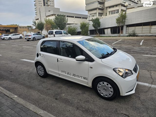 מודעת רכב סיאט Mii