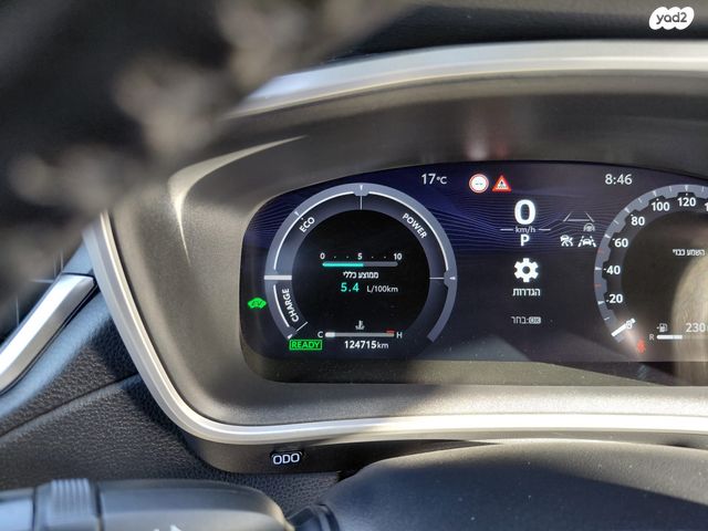 טויוטה קורולה קרוס