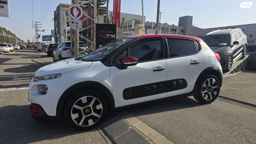 מודעת רכב סיטרואן C3