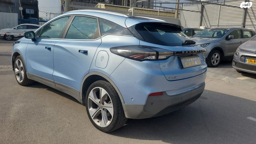 ג׳ילי Geometry C