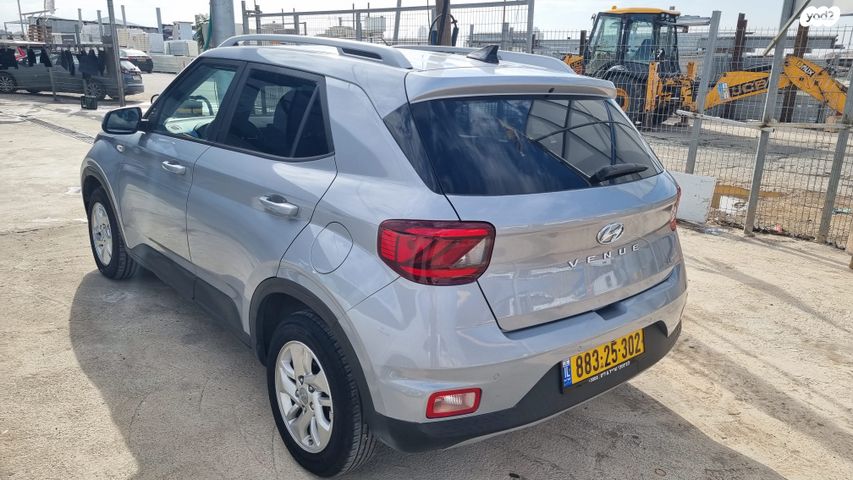 יונדאי וניו