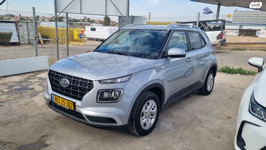 מודעת רכב יונדאי וניו