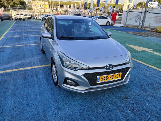 מודעת רכב יונדאי i20