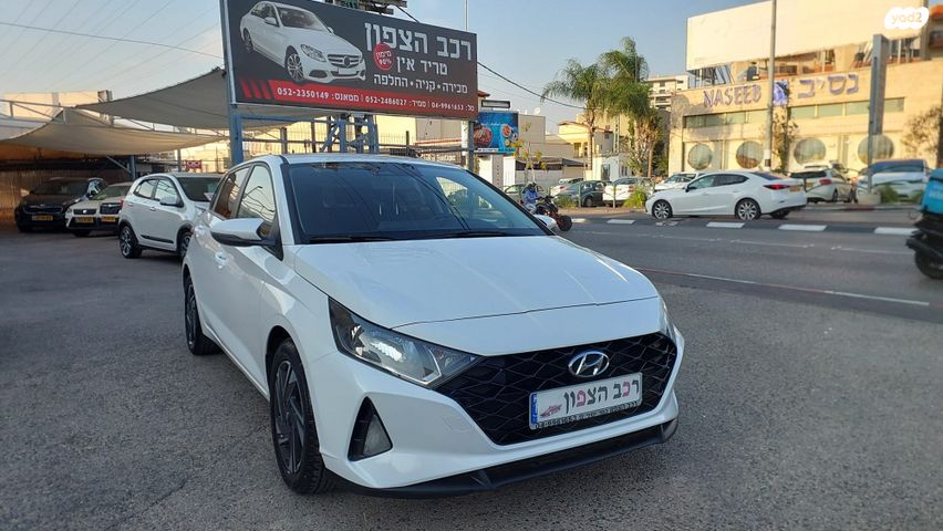מודעת רכב יונדאי i20