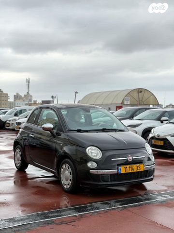 מודעת רכב פיאט 500