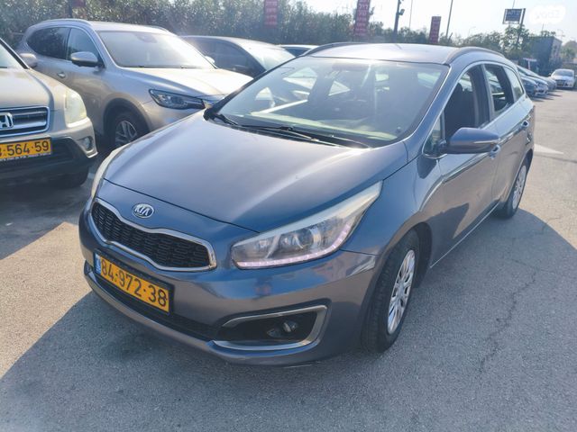 מודעת רכב קיה סיד