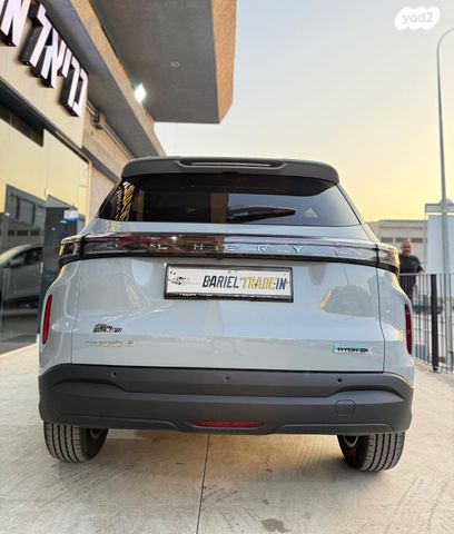 צ׳רי טיאגו 4 פרו