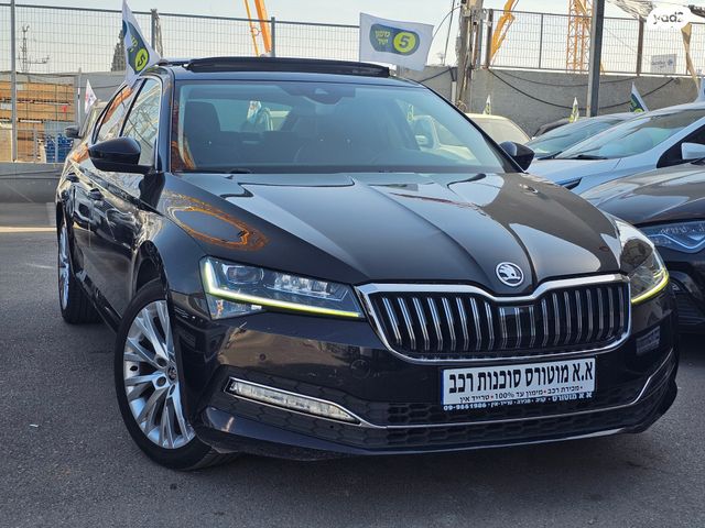 סקודה סופרב