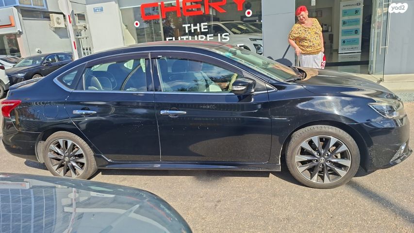 ניסאן סנטרה