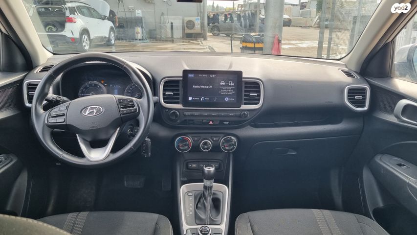 יונדאי וניו