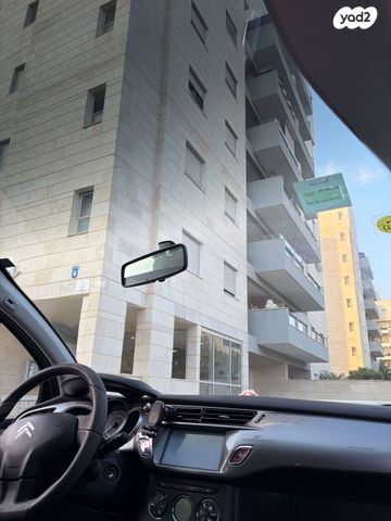 מודעת רכב סיטרואן C3