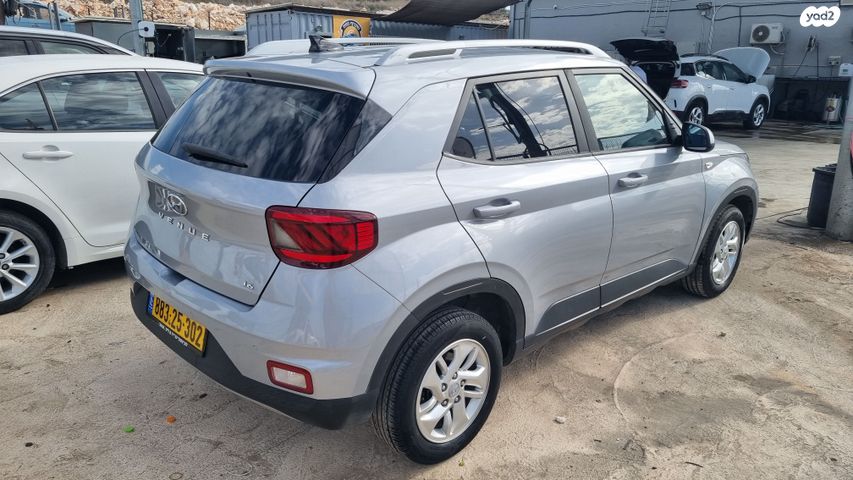 יונדאי וניו