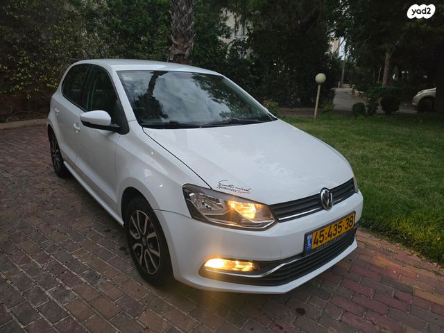 פולקסווגן פולו