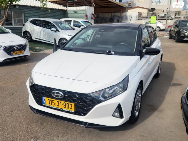 מודעת רכב יונדאי i20