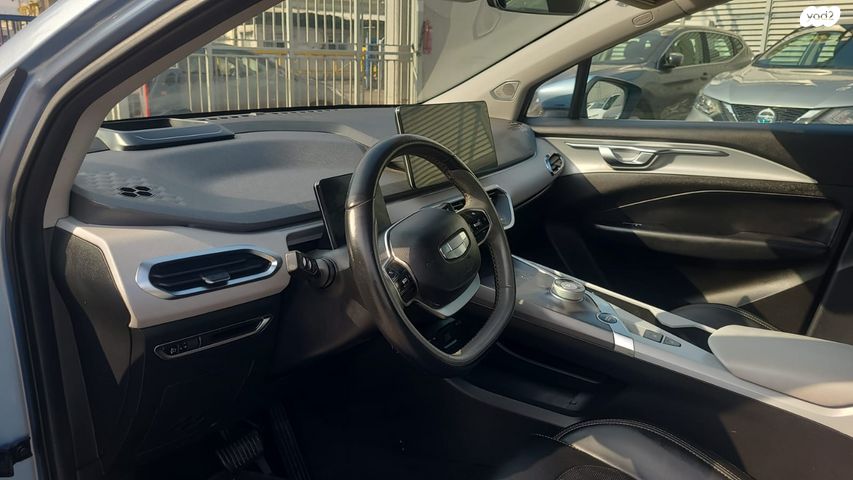 ג׳ילי Geometry C