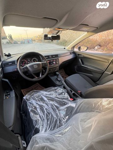 סיאט איביזה