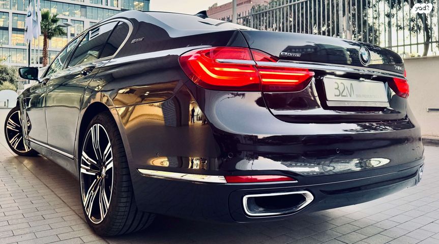 ב מ וו סדרה 7