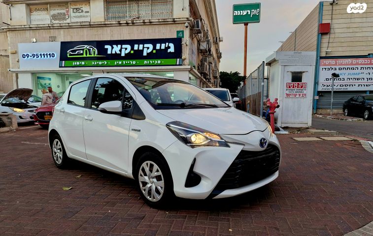 מודעת רכב טויוטה יאריס