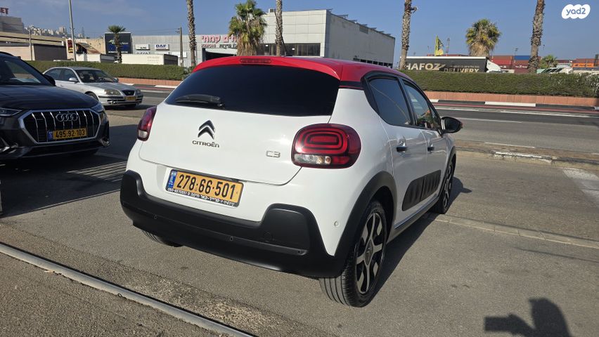 סיטרואן C3