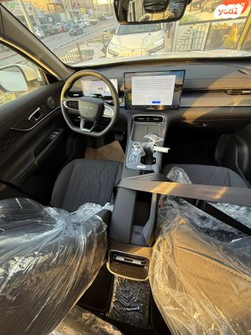 צ׳רי טיגו 8 פרו