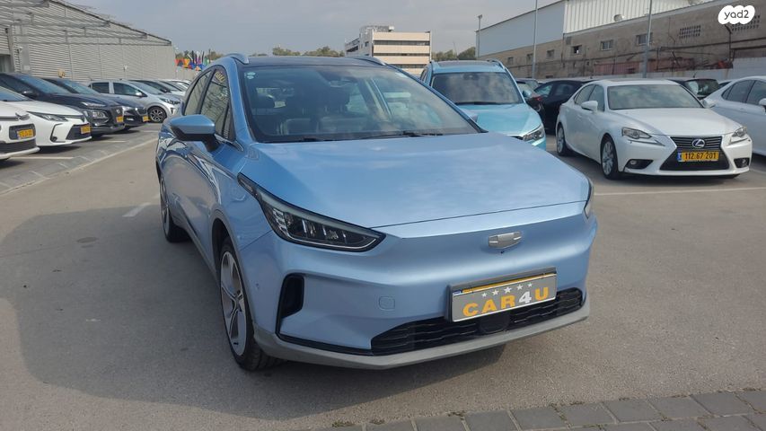 ג׳ילי Geometry C